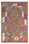 Maimaneh Classic Kilim 197 x 66 cms